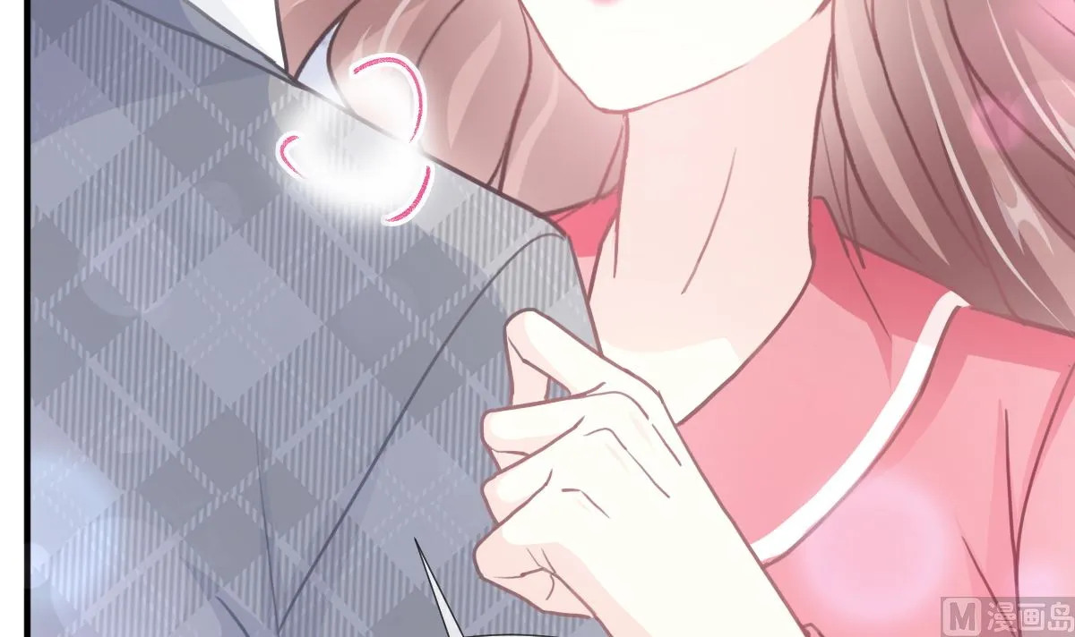 第213话 狭路相逢 第93页