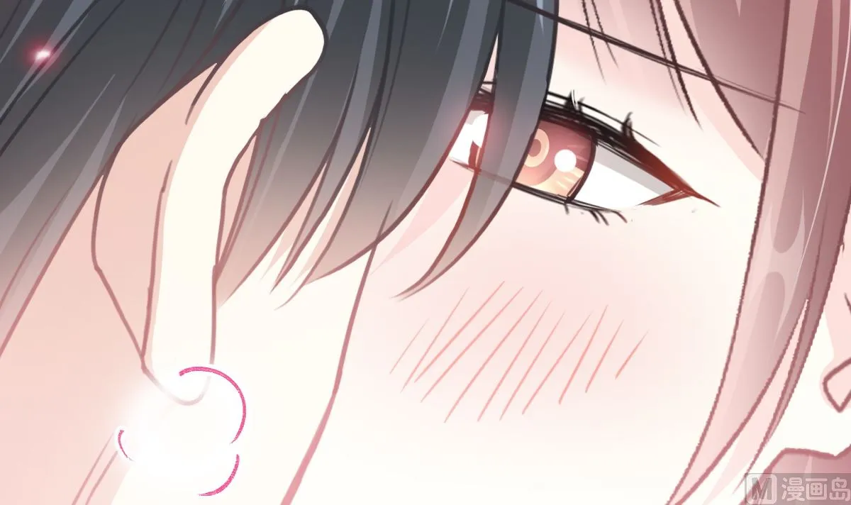 第213话 狭路相逢 第99页