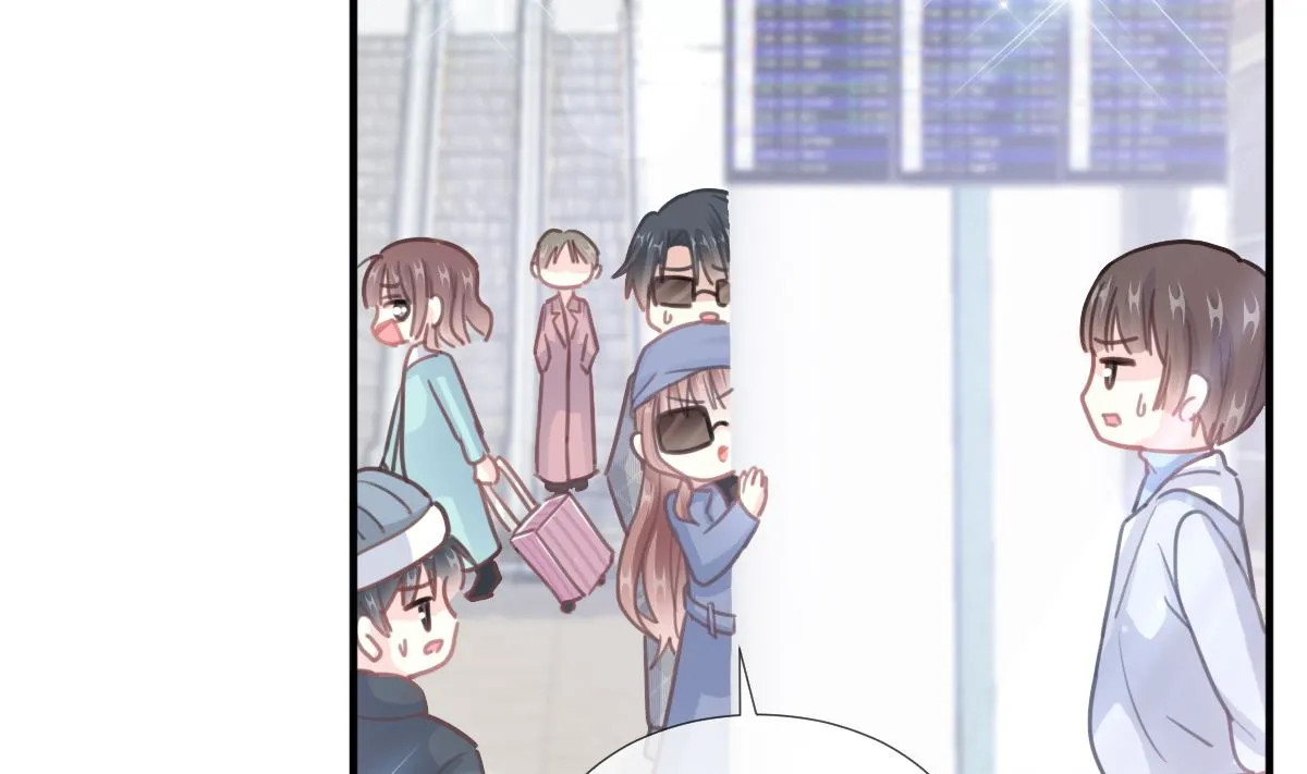 第213话 狭路相逢 第103页