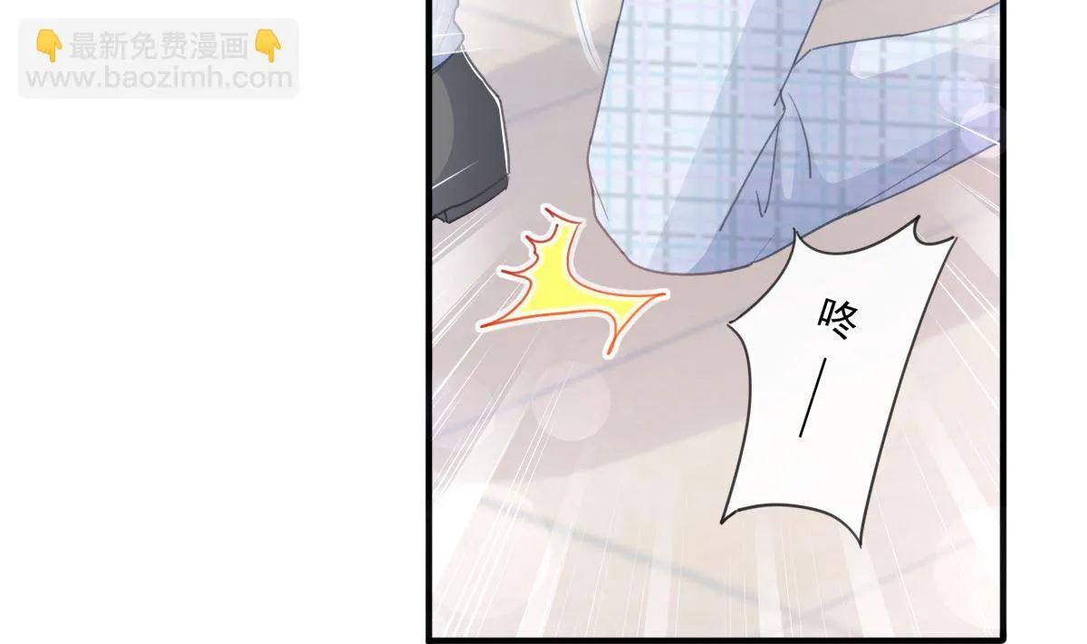 第213话 狭路相逢 第113页
