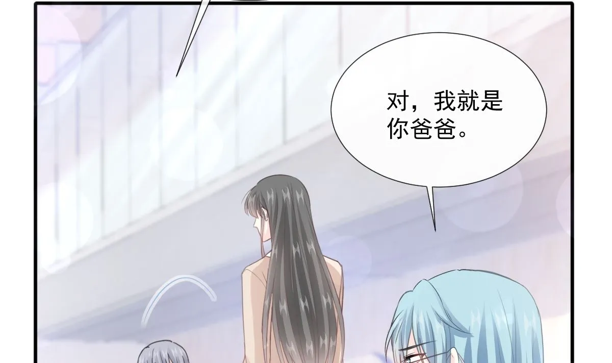 第213话 狭路相逢 第119页