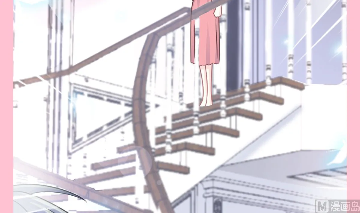 第213话 狭路相逢 第126页