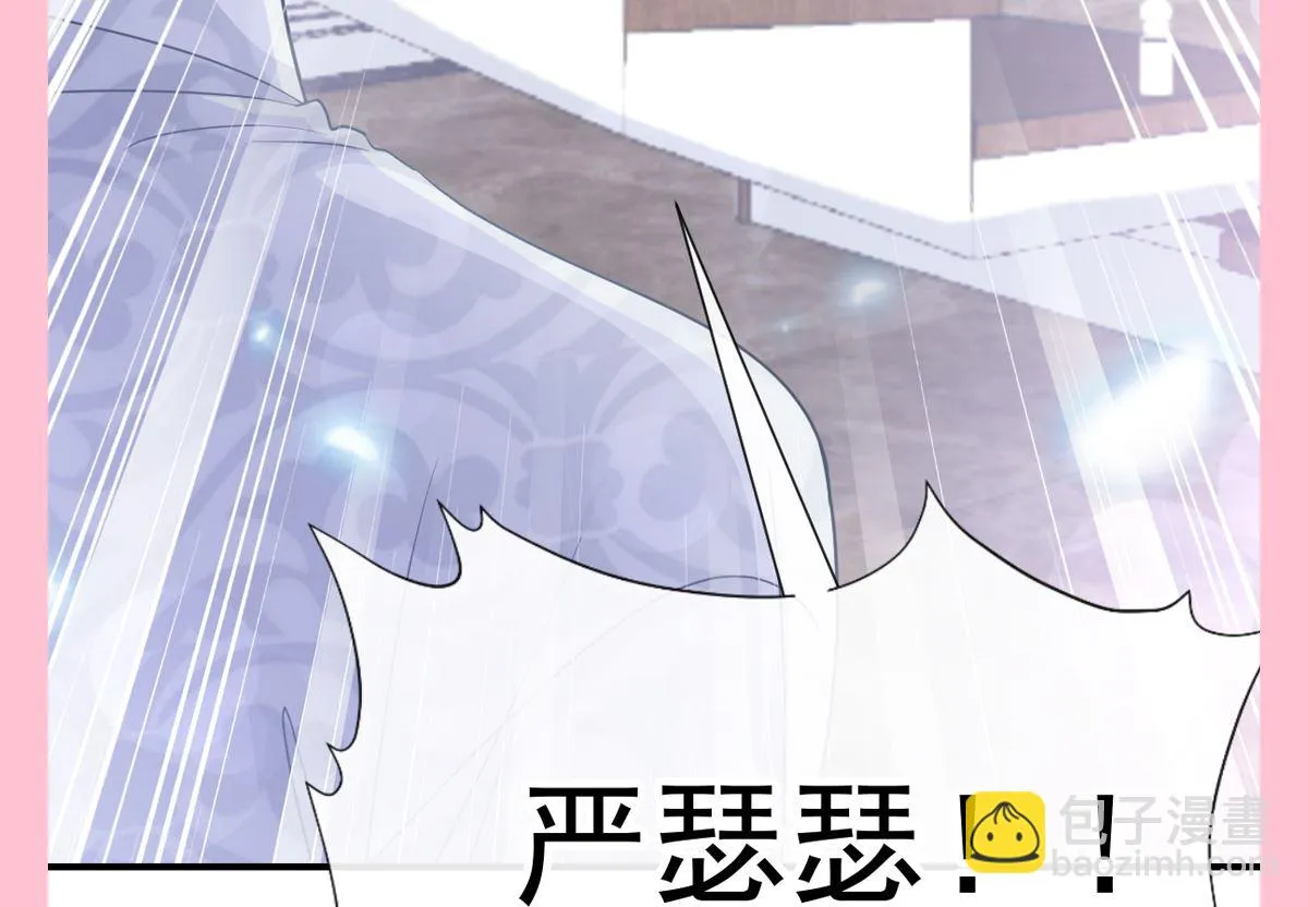 第213话 狭路相逢 第128页