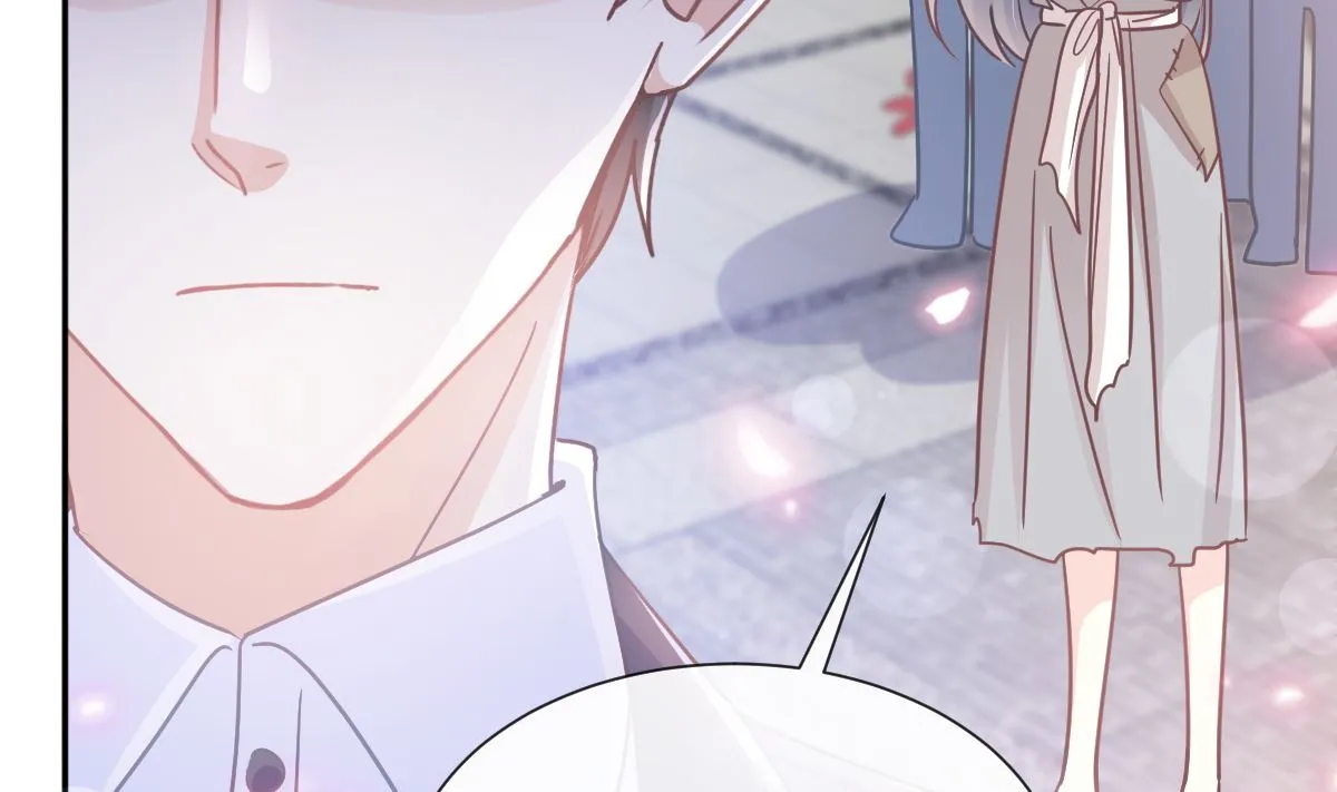 第238话 别扯坏衣服 第11页