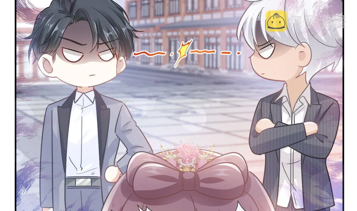 第238话 别扯坏衣服 第29页