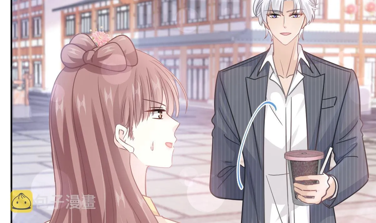 第238话 别扯坏衣服 第32页