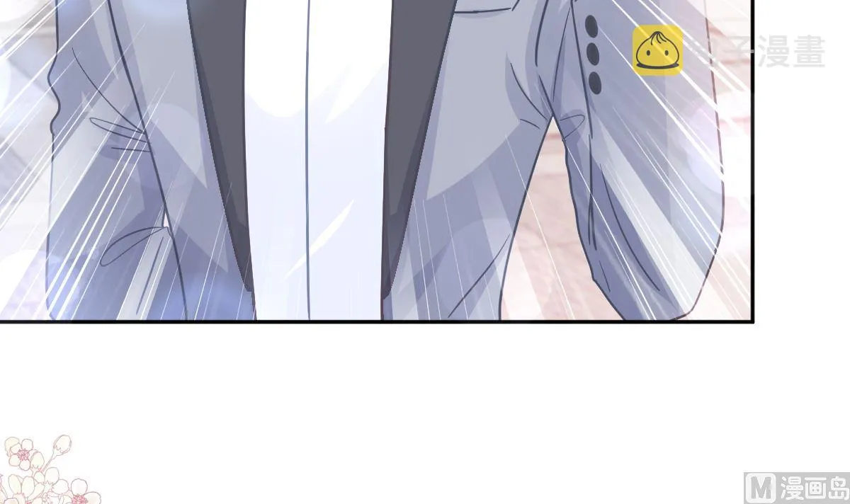第238话 别扯坏衣服 第36页