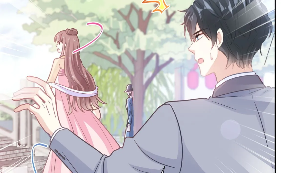 第238话 别扯坏衣服 第50页