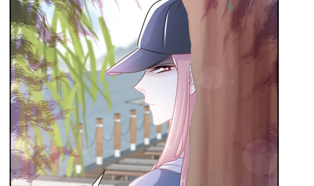 第238话 别扯坏衣服 第53页