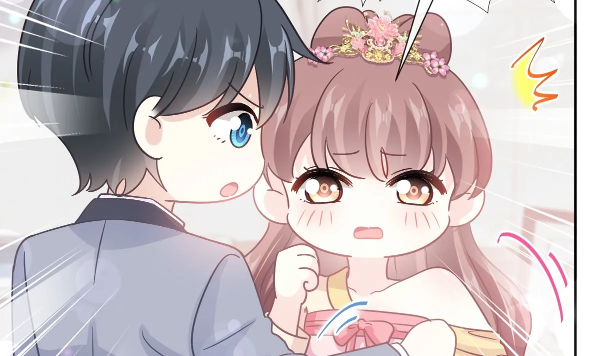 第238话 别扯坏衣服 第68页