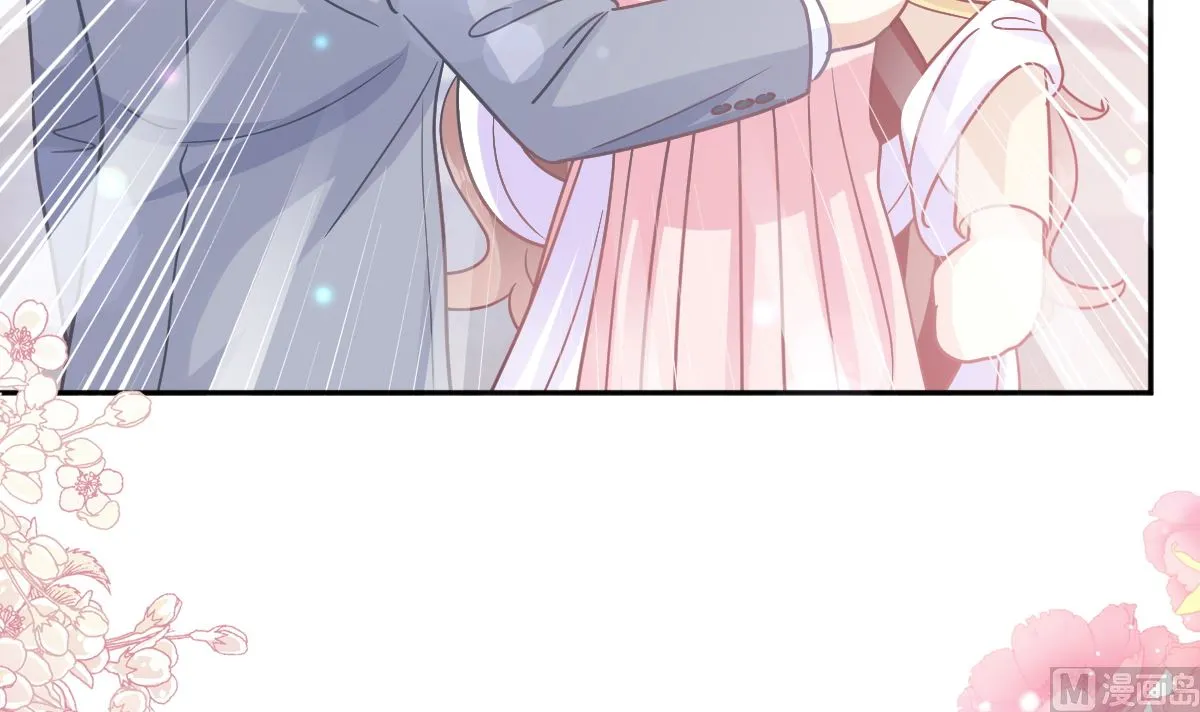第238话 别扯坏衣服 第69页
