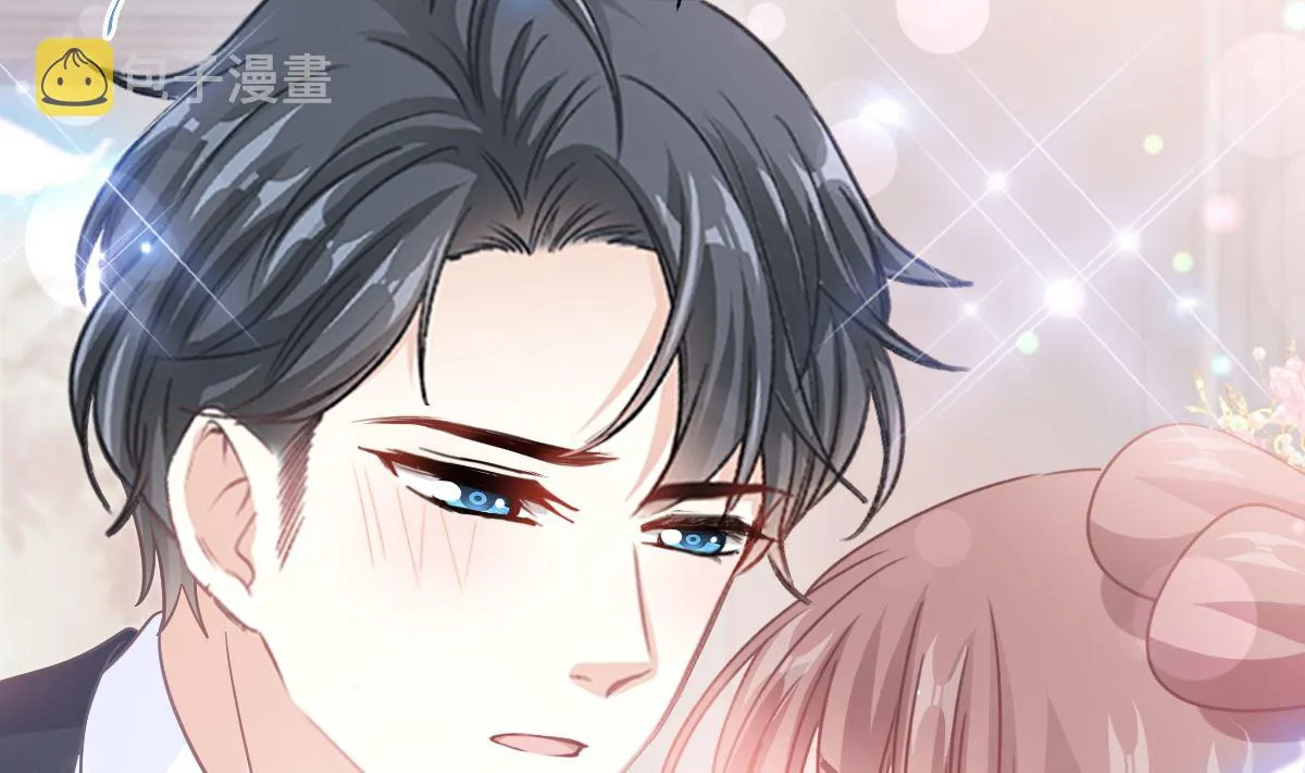 第238话 别扯坏衣服 第71页