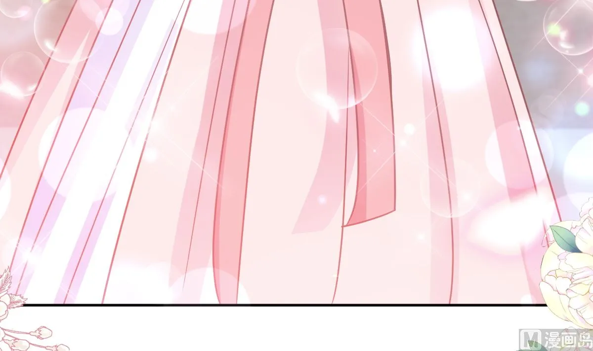 第238话 别扯坏衣服 第78页