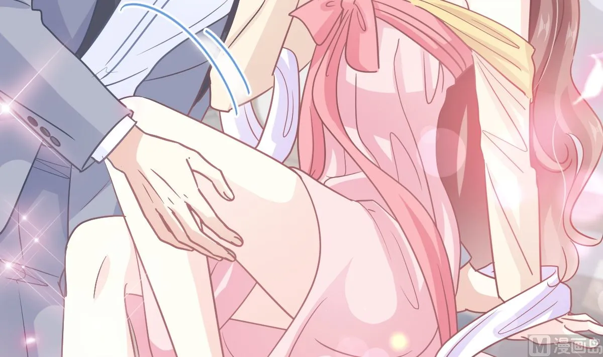 第238话 别扯坏衣服 第84页