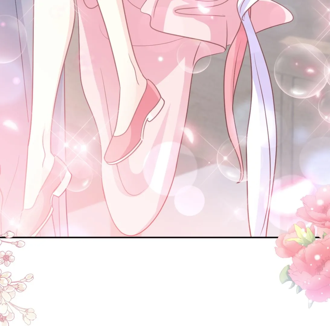第238话 别扯坏衣服 第85页