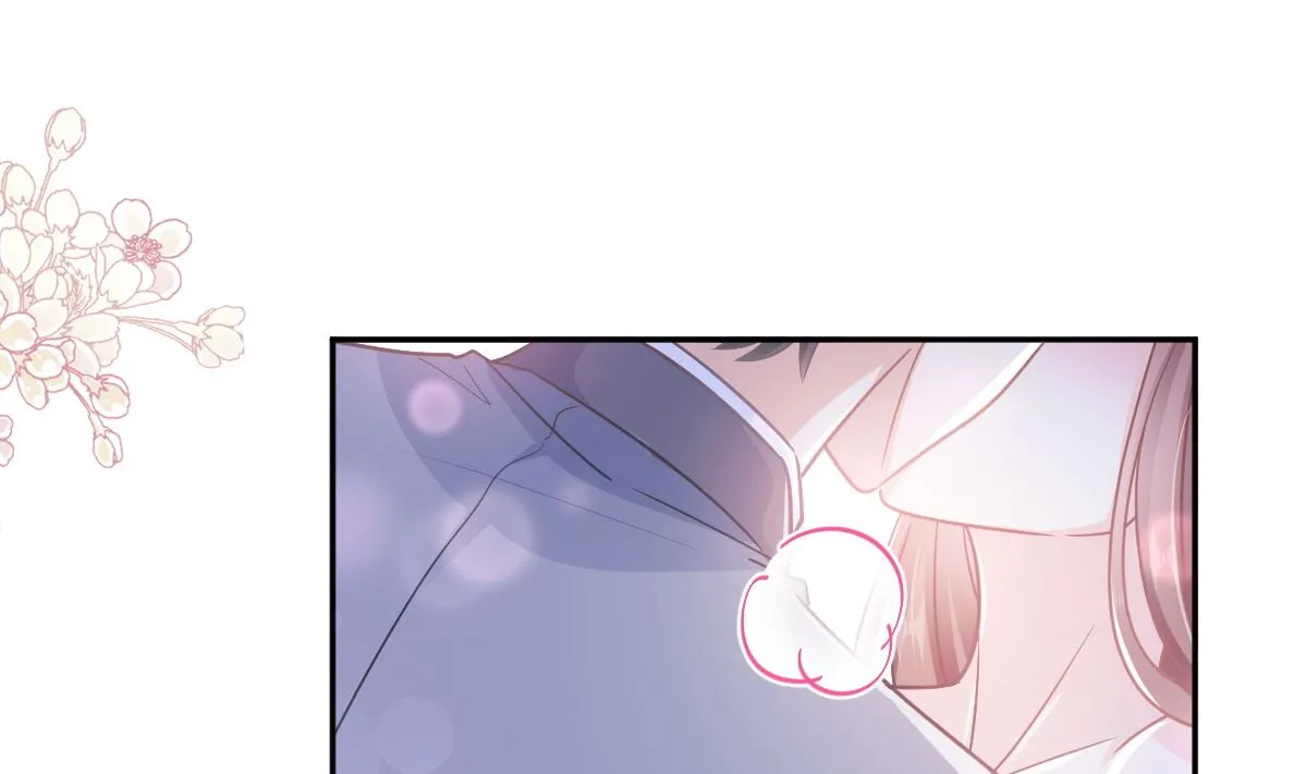 第238话 别扯坏衣服 第88页