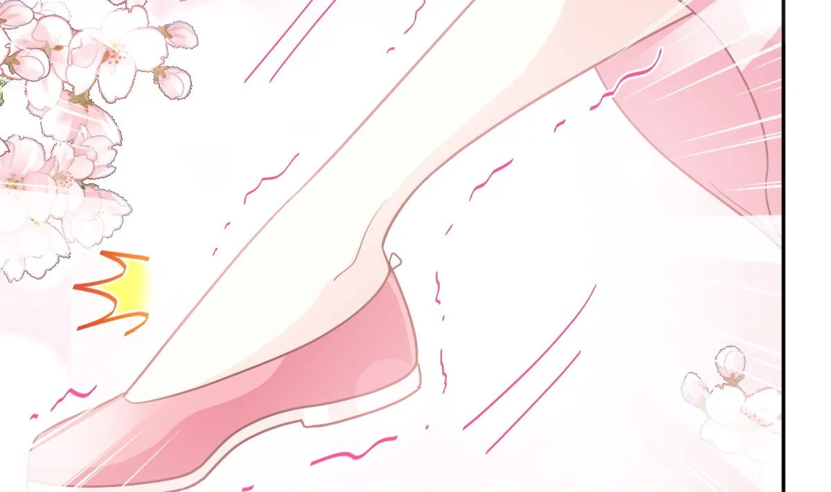 第238话 别扯坏衣服 第91页