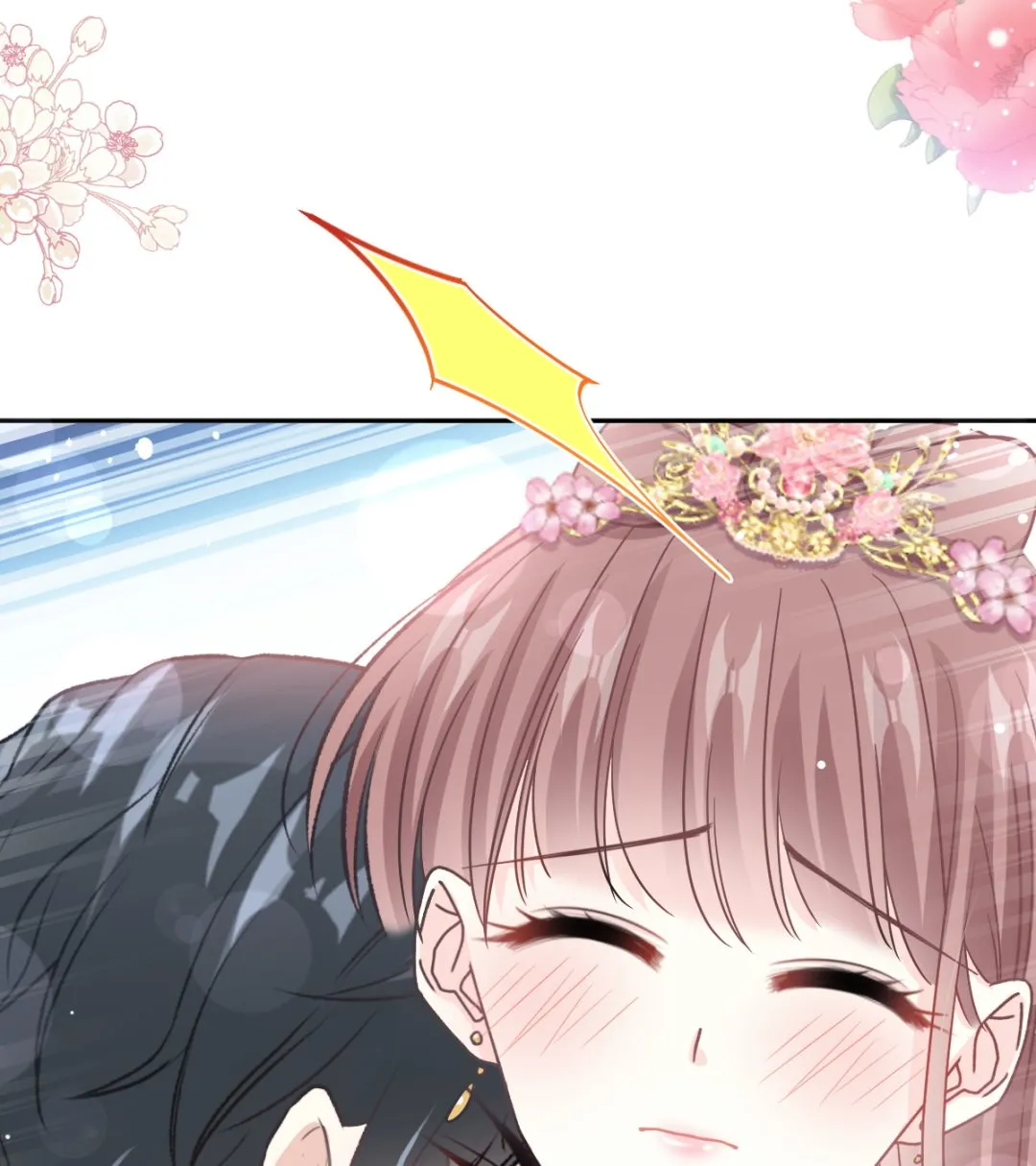 第238话 别扯坏衣服 第100页