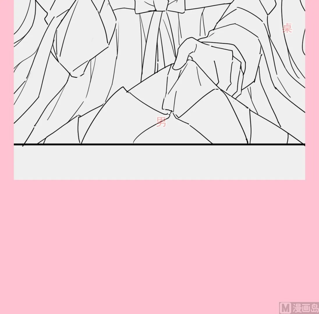 第238话 别扯坏衣服 第105页