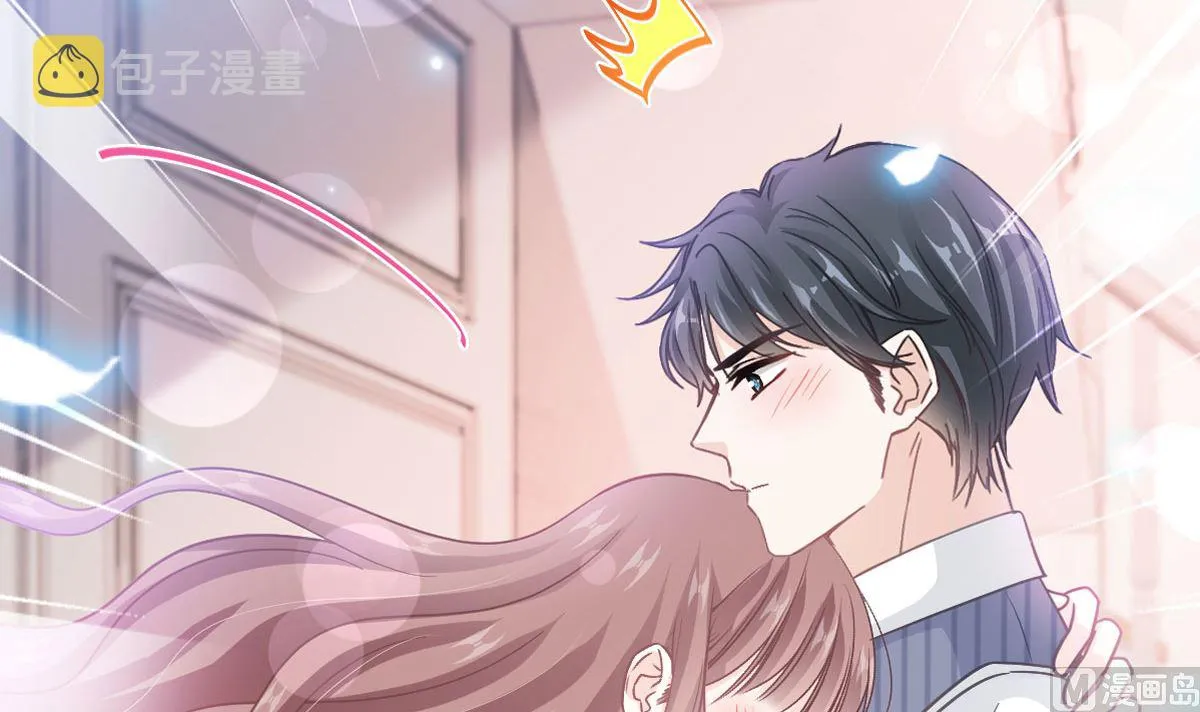 第255话 难以忍耐 第9页