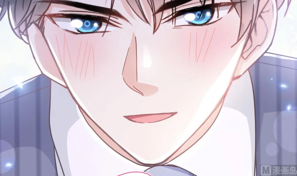 第255话 难以忍耐 第48页