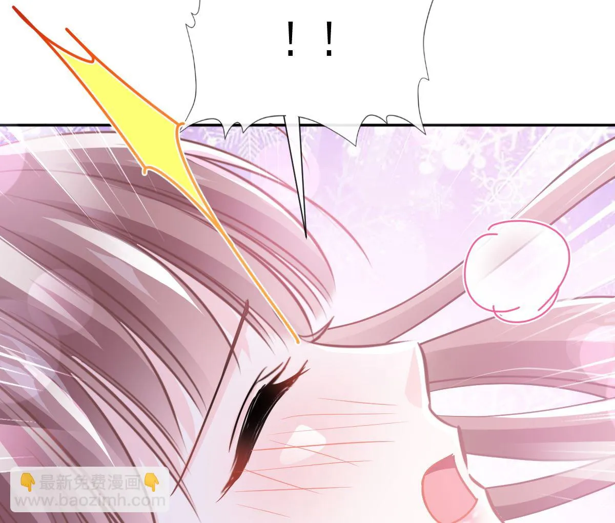第255话 难以忍耐 第53页