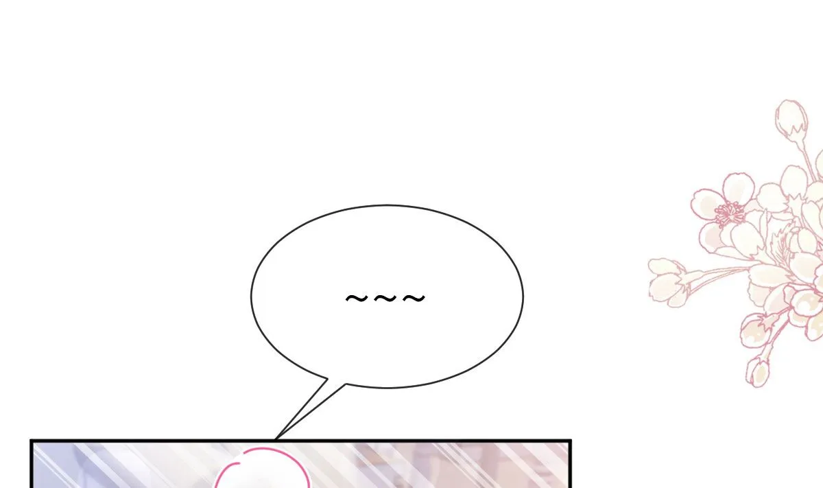 第255话 难以忍耐 第55页