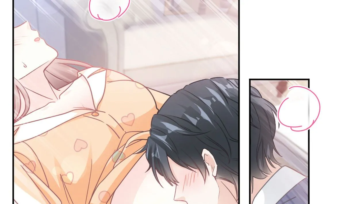 第255话 难以忍耐 第56页