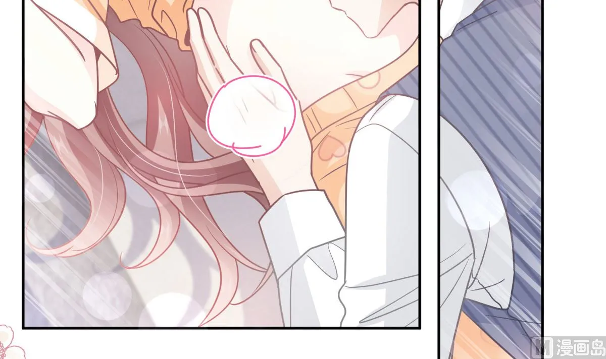 第255话 难以忍耐 第57页