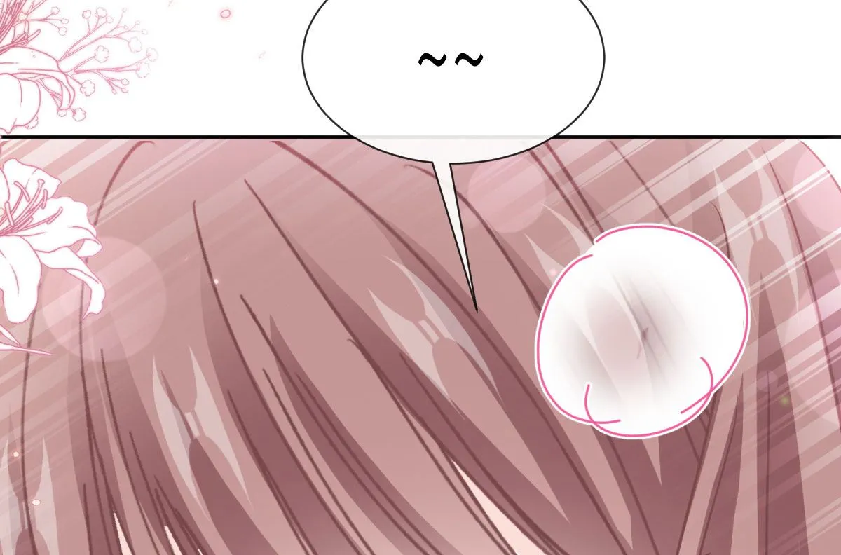 第255话 难以忍耐 第67页