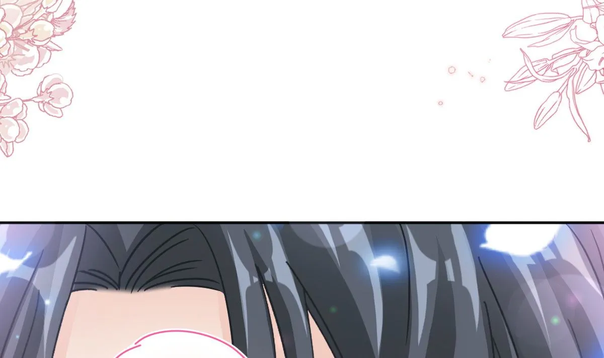 第255话 难以忍耐 第70页