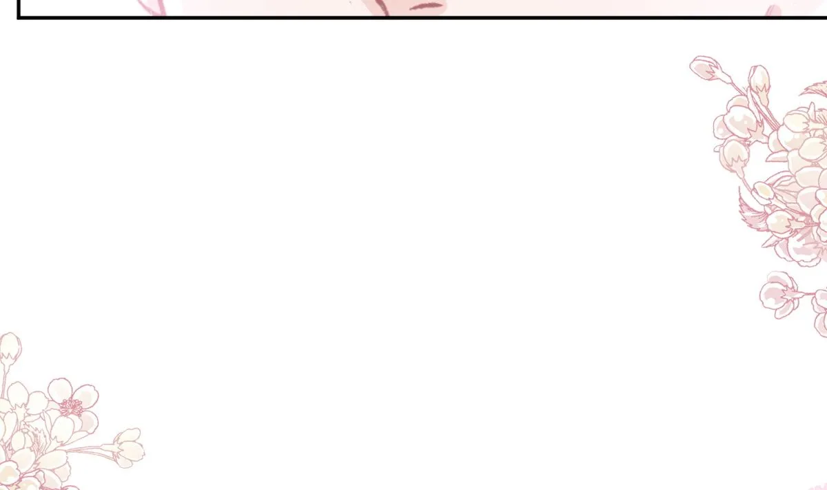 第255话 难以忍耐 第98页