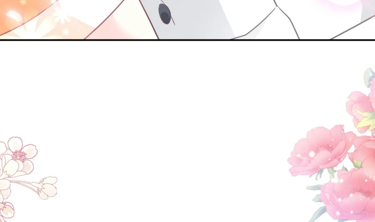 第255话 难以忍耐 第110页