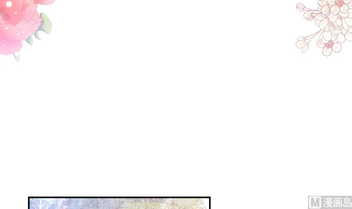 第255话 难以忍耐 第114页