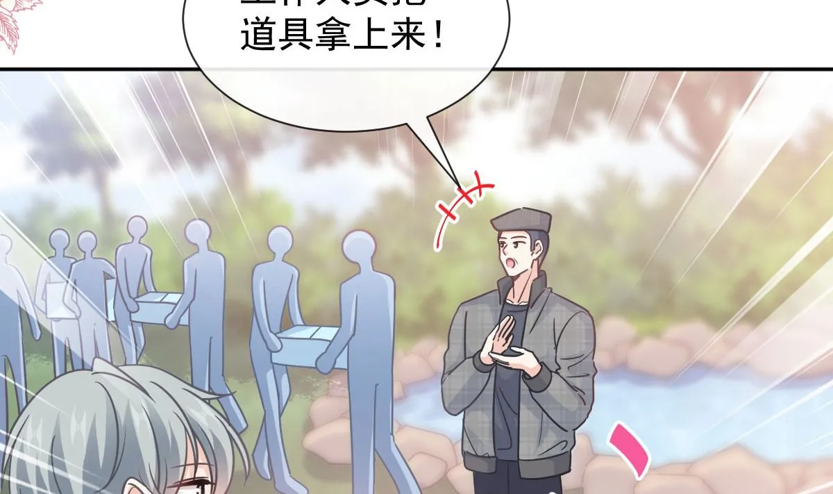 第255话 难以忍耐 第125页