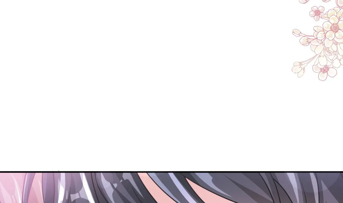 第254话 我好想你 第82页