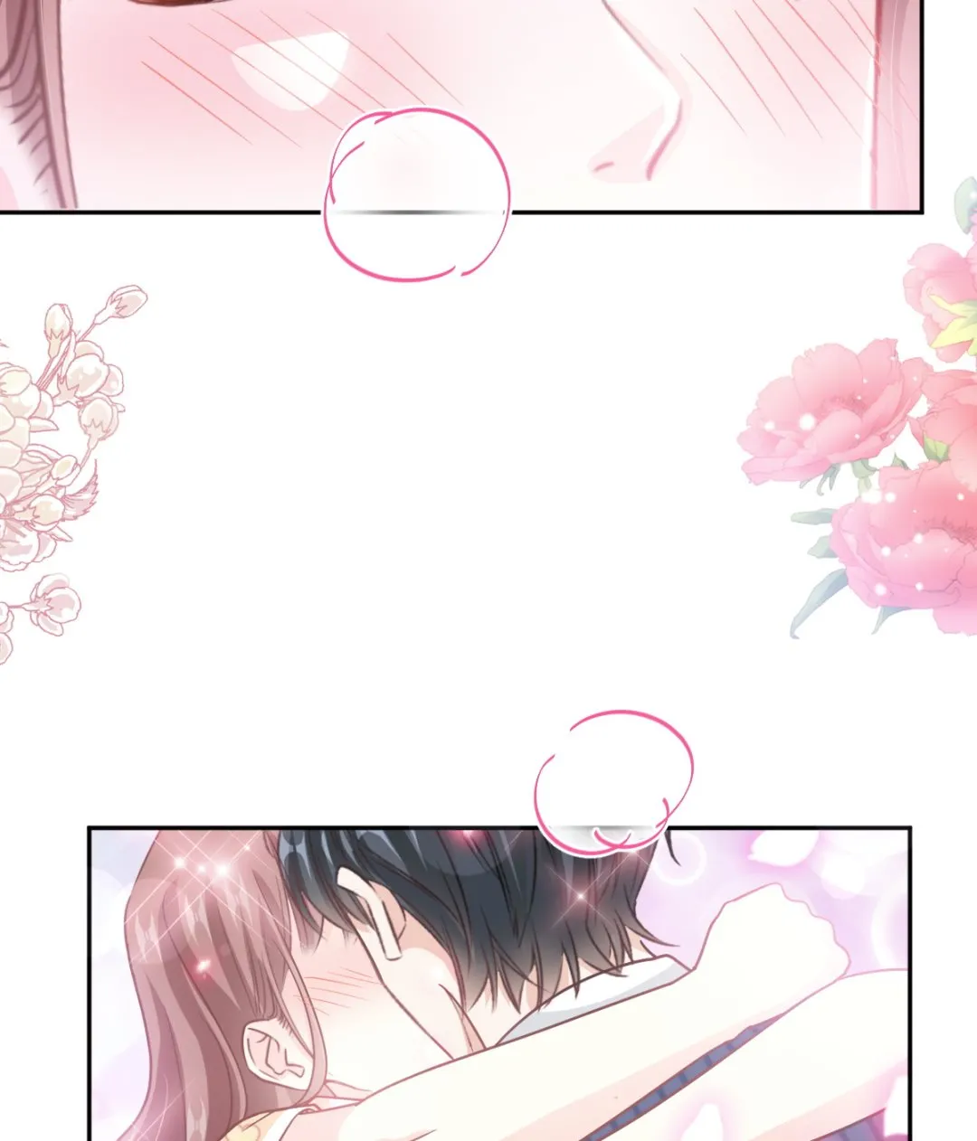 第254话 我好想你 第89页
