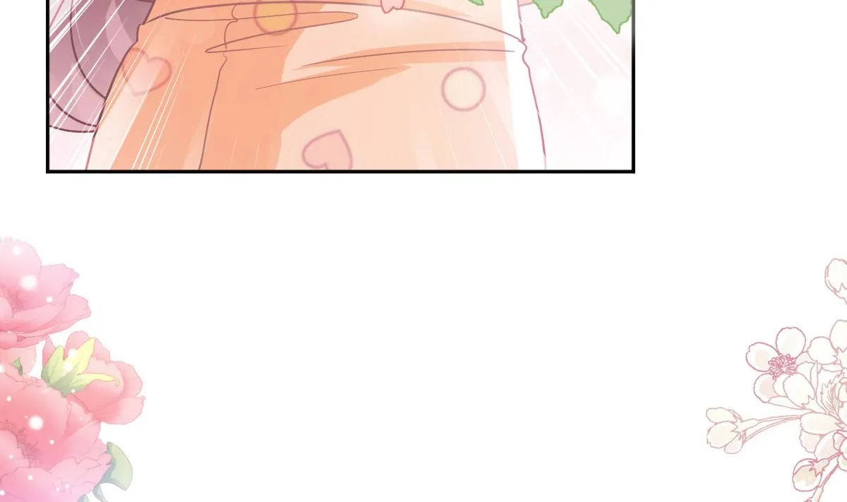 第254话 我好想你 第95页