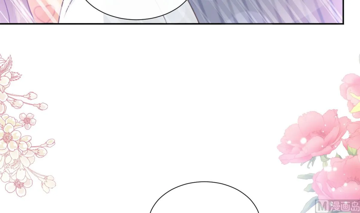第254话 我好想你 第99页
