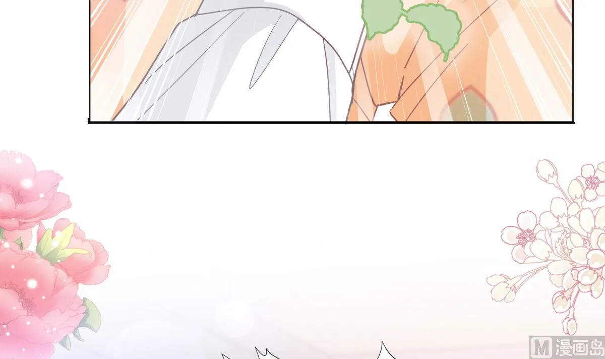 第254话 我好想你 第102页