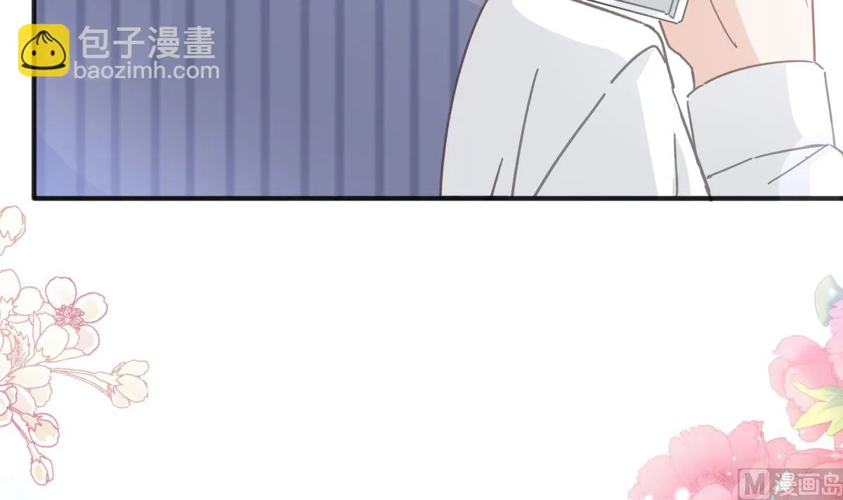 第253话 满足你的一切需要 第18页