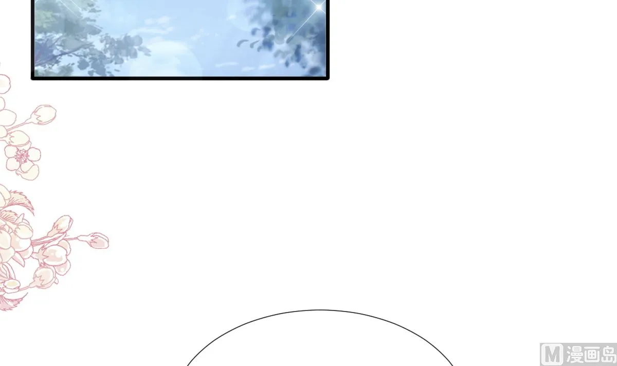 第253话 满足你的一切需要 第48页