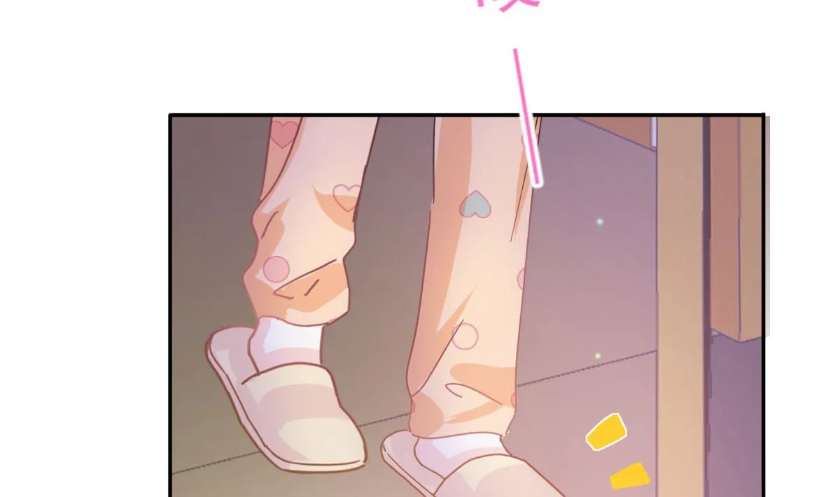 第253话 满足你的一切需要 第83页
