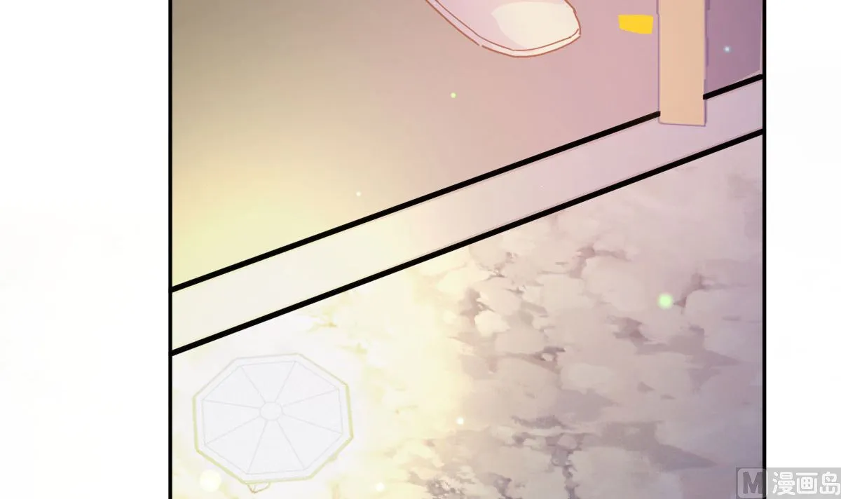 第253话 满足你的一切需要 第84页