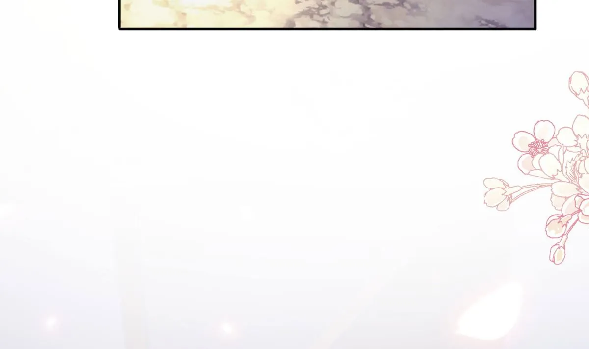 第253话 满足你的一切需要 第85页
