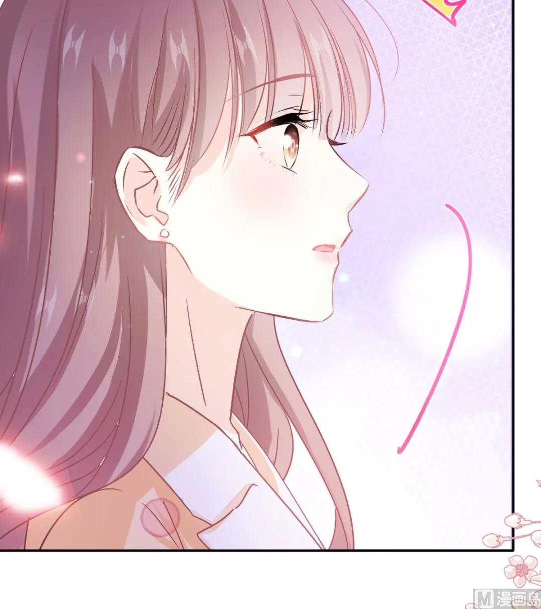 第253话 满足你的一切需要 第90页