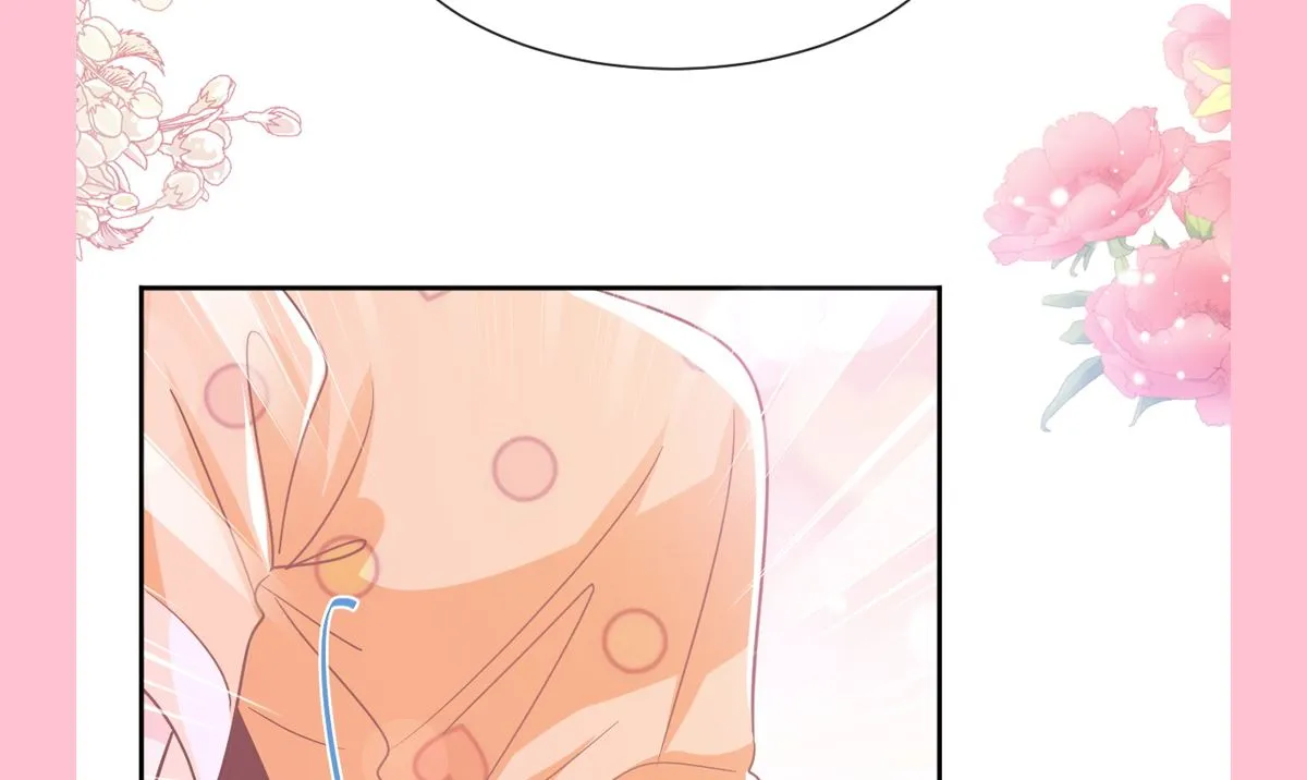 第253话 满足你的一切需要 第115页