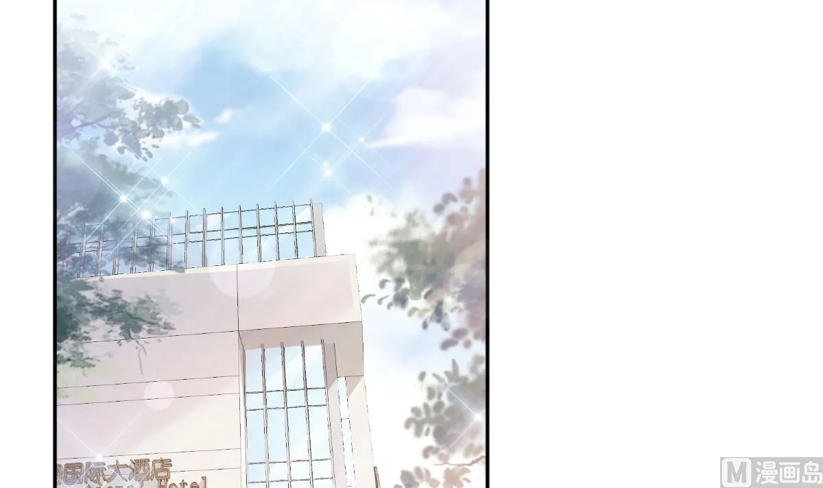 第252话 专属助理 第27页