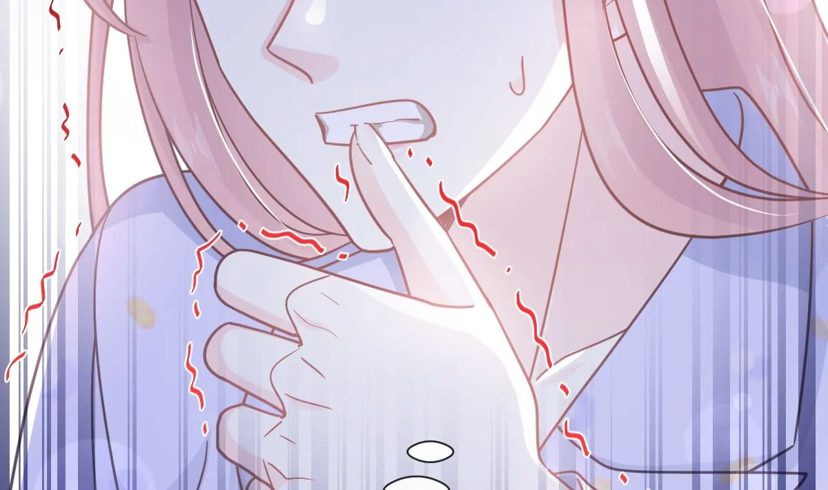 第252话 专属助理 第61页