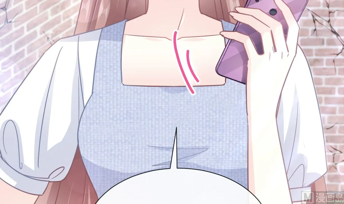 第251话 钞能力 第21页